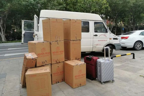 黄流镇行李托运公司